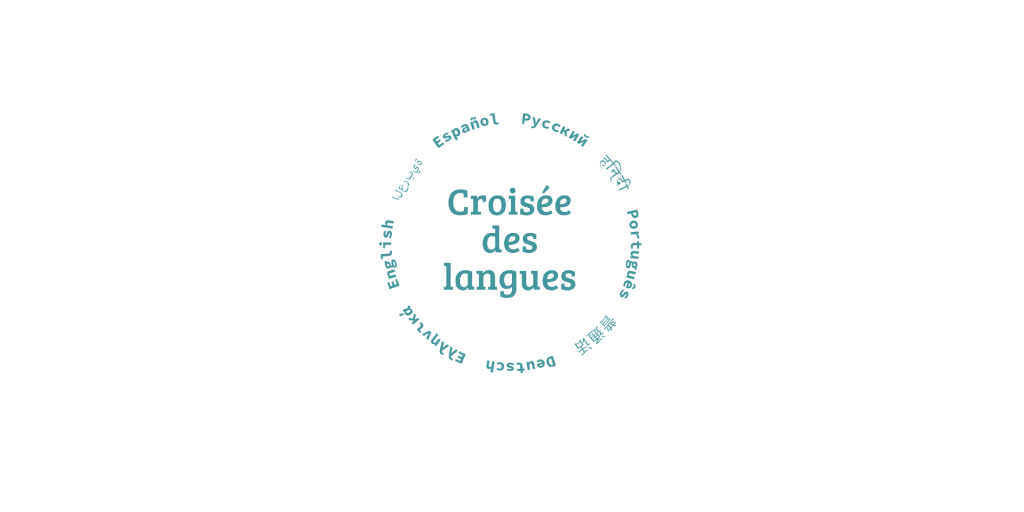 Croisée des langues